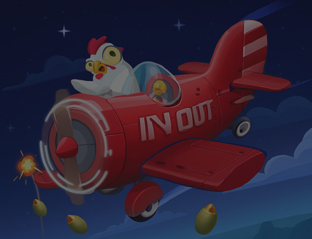 Avia Fly 2